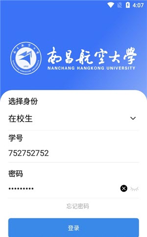 蓝航(1)