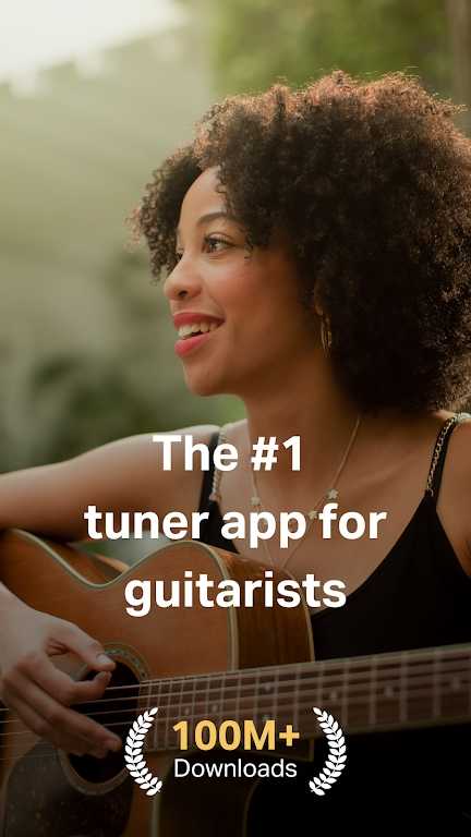 guitartuna免费图1