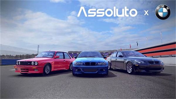 绝对赛车图1