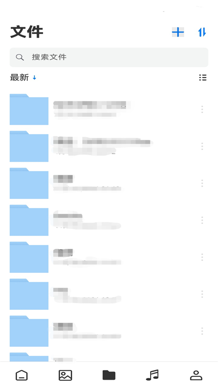 FEB软件图4