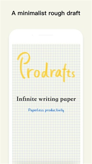prodrafts图1