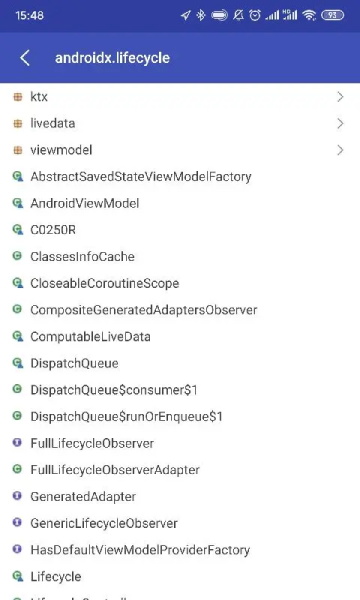 android开发工具箱图5