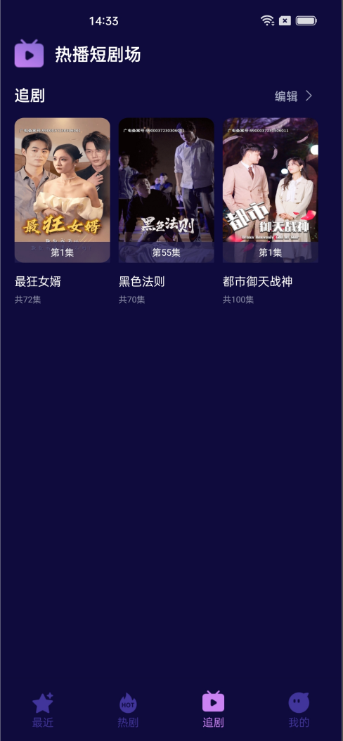 悦乐看图1