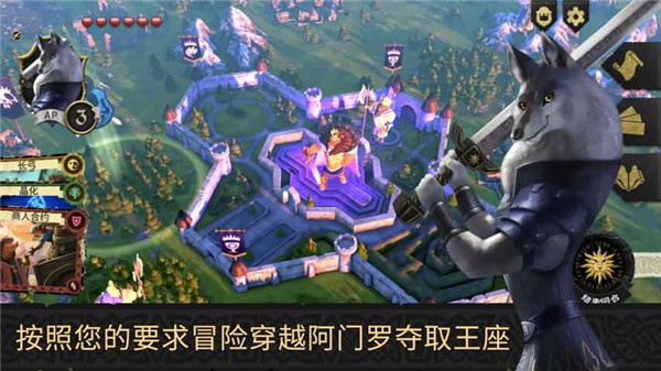 阿门罗(1)