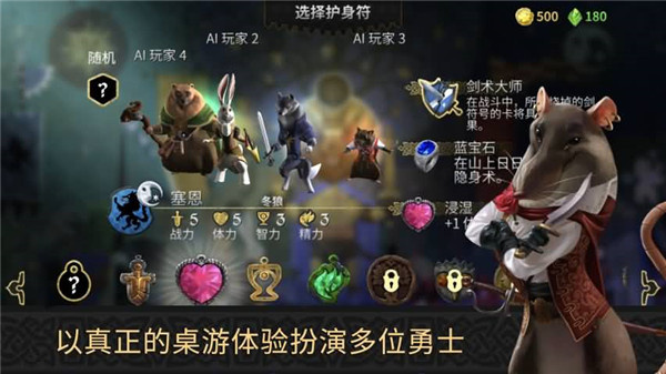 阿门罗(3)