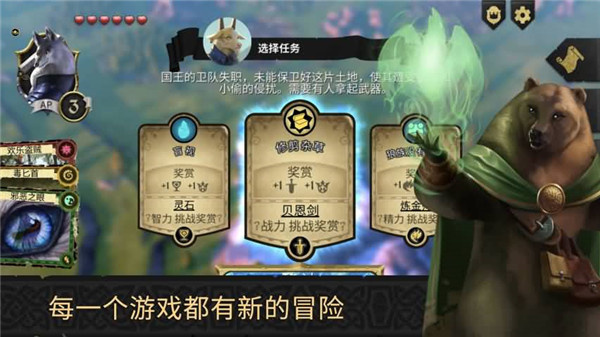 阿门罗(2)