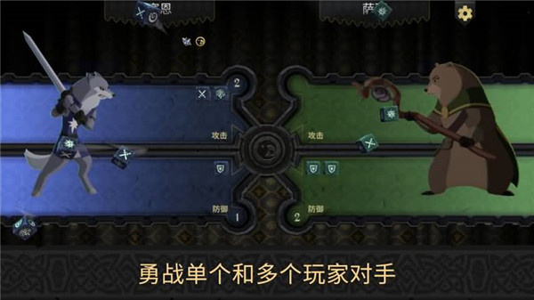 阿门罗(4)
