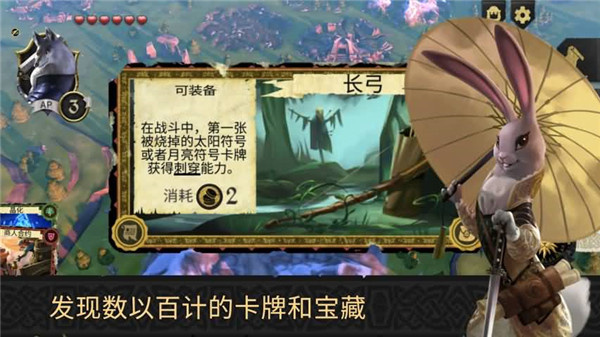 阿门罗(5)