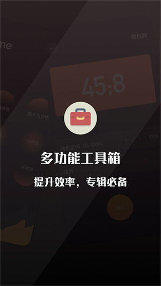 cerulean图1