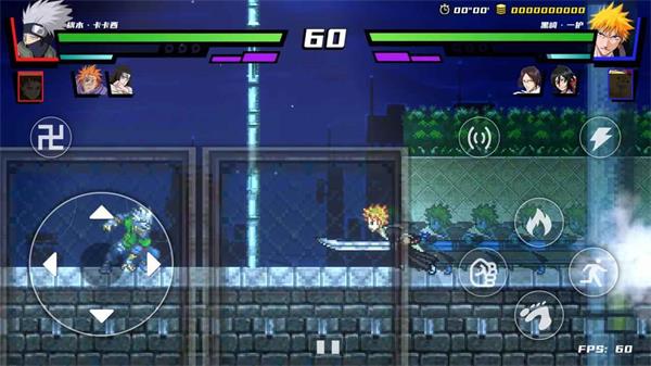 真死神vs火影绊官方版(2)
