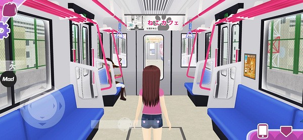 少女都市