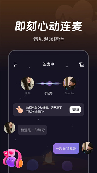 微光(2)