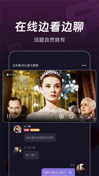 微光(3)