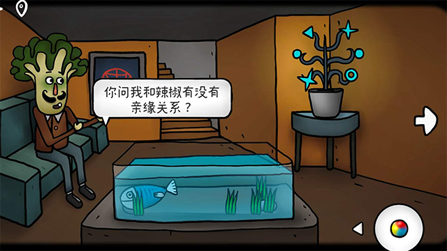 迷失岛外传南瓜镇游戏无广告版