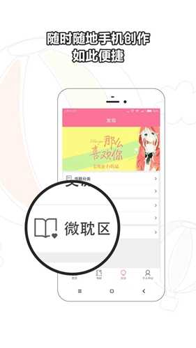 书耽耽美小说