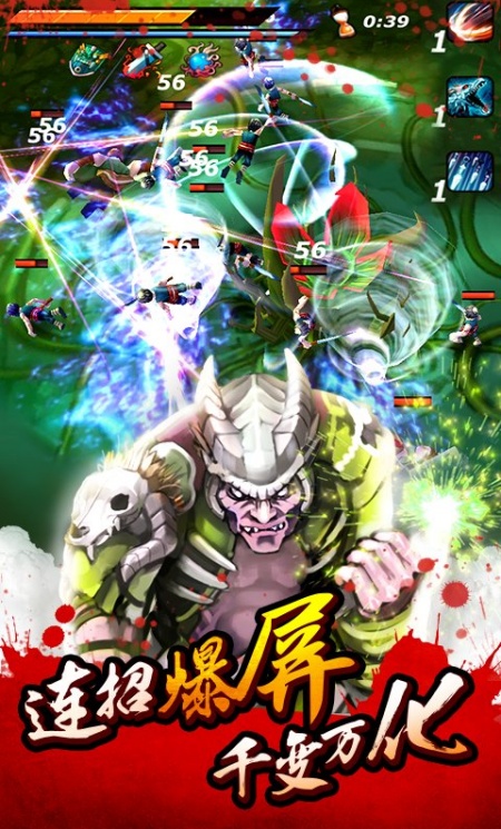 亡灵杀手(无限曲玉版图3
