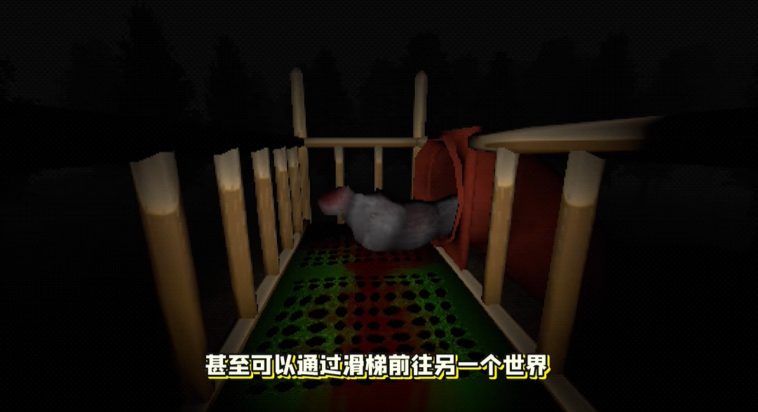 恐怖滑滑梯安卓免费版