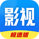 好看影视免费版