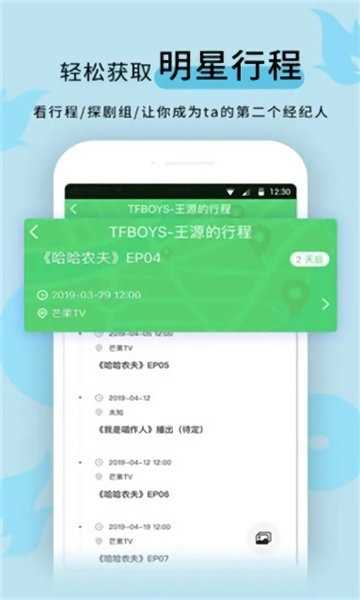 黑料正能量官方正版
