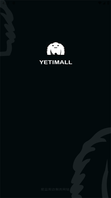 液体猫yetimall图1