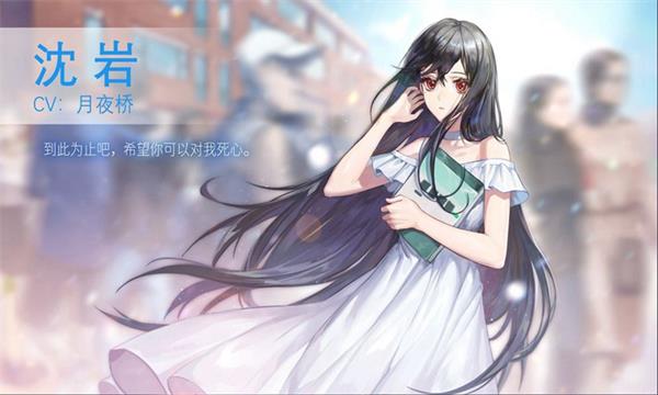 他人世界末免费版图2