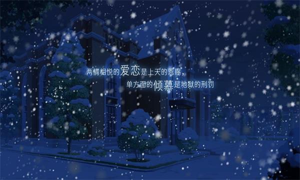 他人世界末免费版图5