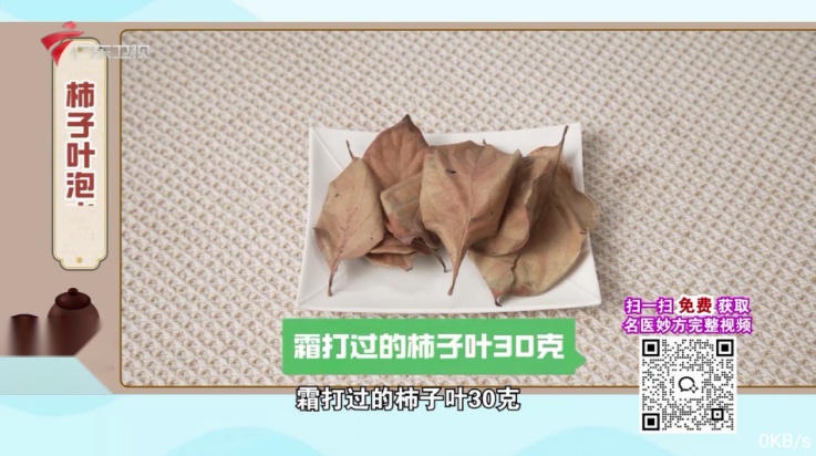 METV直播电视版