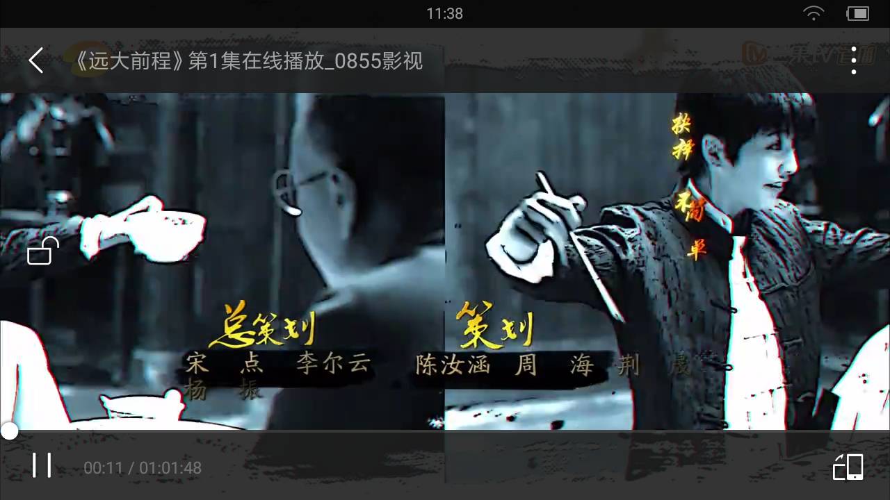 特狗图3