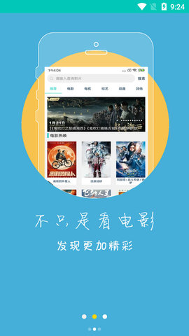 斑马AI课