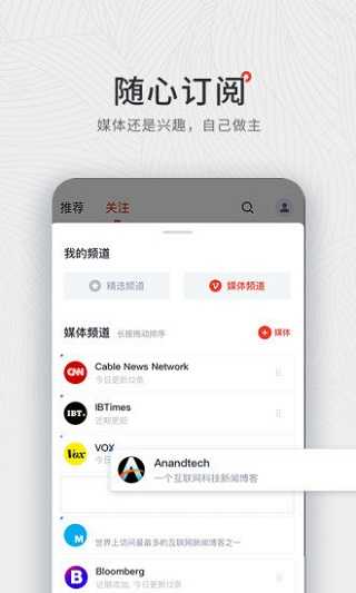 西梅图2
