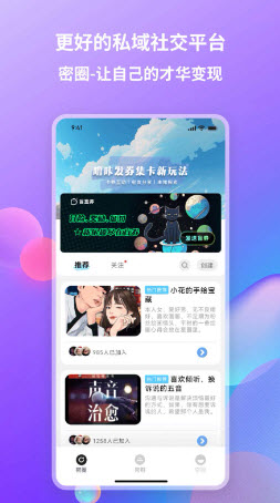 Looka噜咔图1