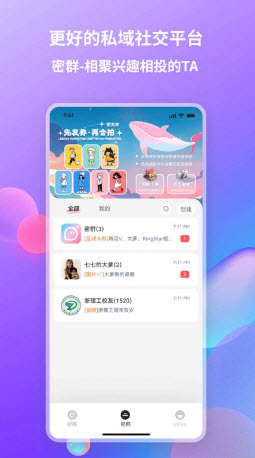 Looka噜咔图3
