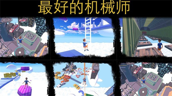 只有向上图1