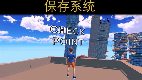 只有向上图2