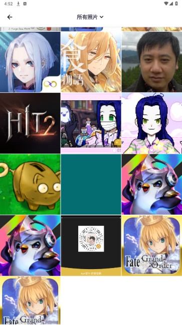 snapedit中文版