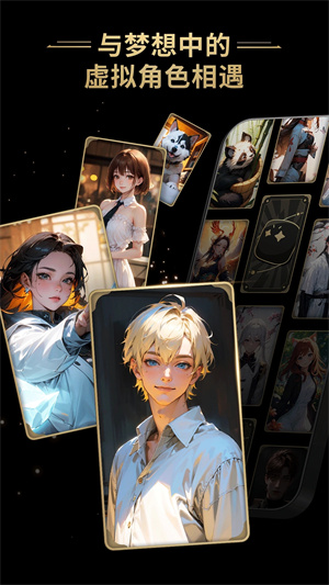 星野正版图5