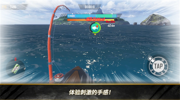 荒野猎人手游无广告版图2:
