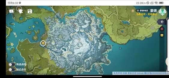 空荧酒馆手机版图3