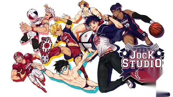 jock studio中文版