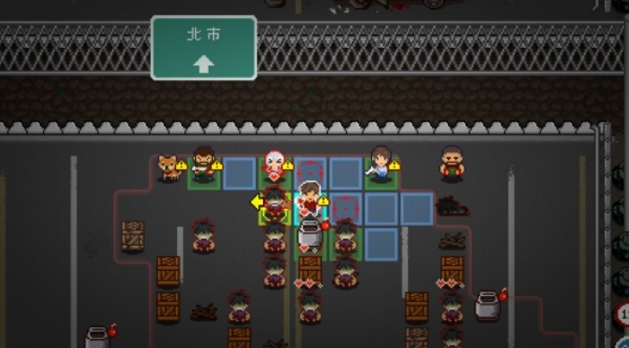 僵尸大战4游戏