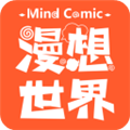 漫想世界无广告版