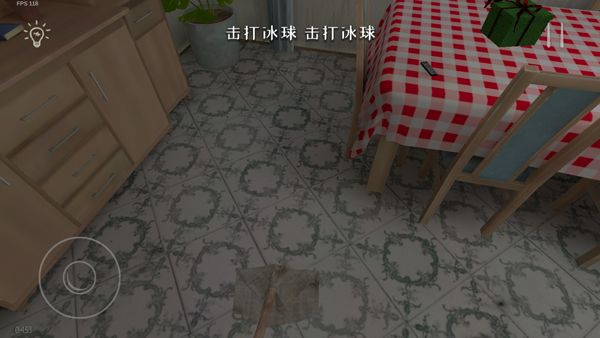 逃跑男孩(5)