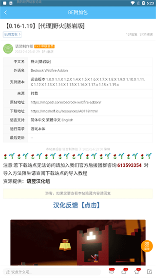 苦力怕论坛(3)