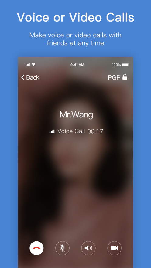 pop聊天软件正版图3