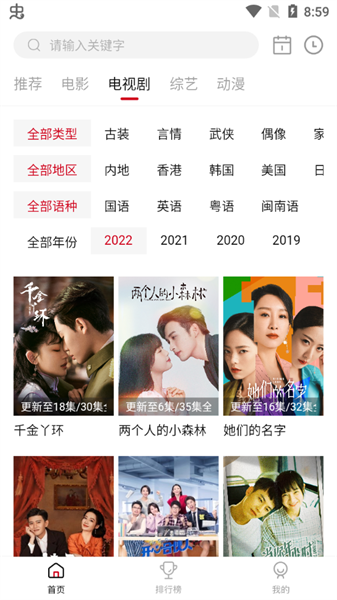 特狗图7