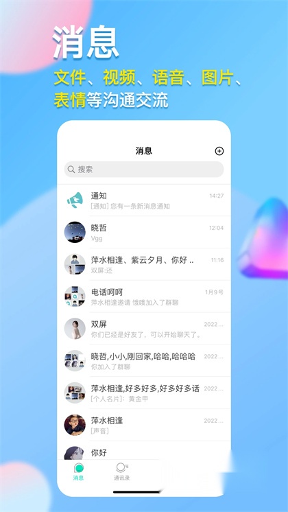 仟信图4