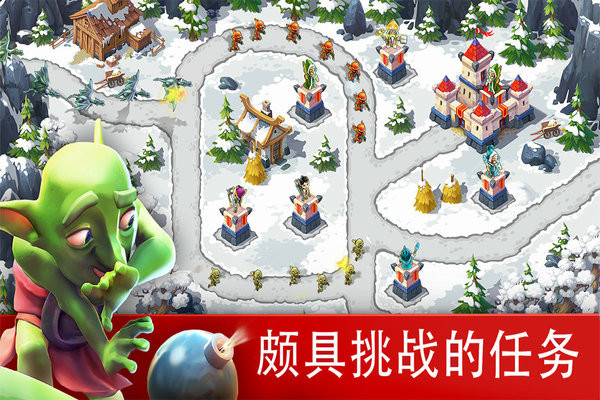 玩具塔防3游戏完整版图2