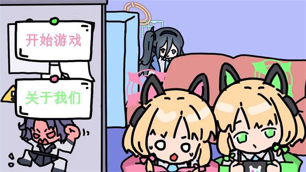 碧蓝碰碰车(1)