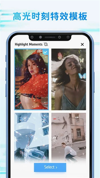 timecut图4