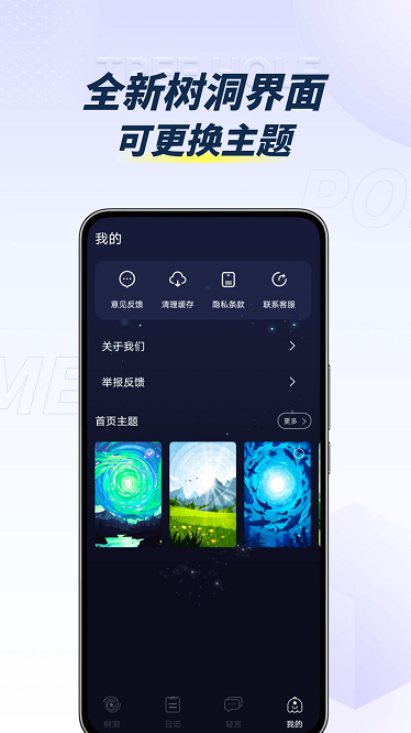 pome提问箱(4)